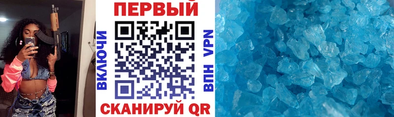 АМФ 98%  что такое   Мценск 
