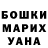 Amphetamine Розовый Vladislava G.