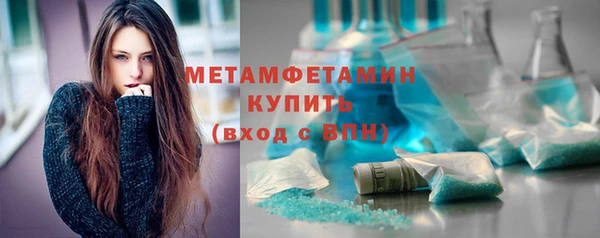 кокс Россошь