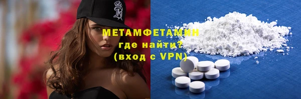 стафф Богданович
