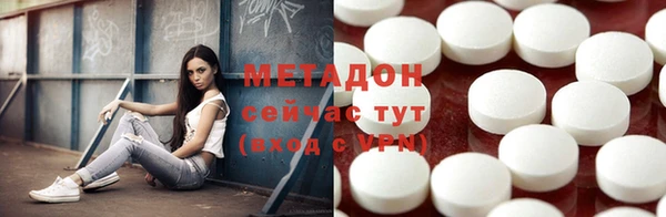 мдпв Ростов