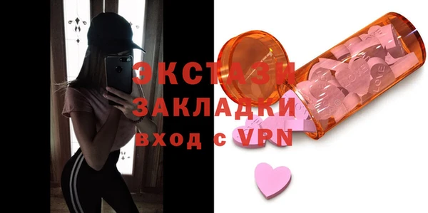 mix Бородино