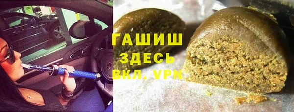 стафф Богданович