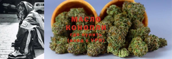 стафф Богданович