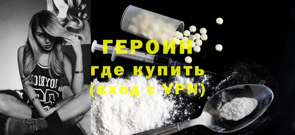 стафф Богданович