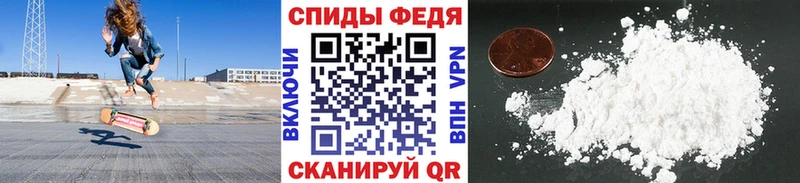 где можно купить   Мценск  МЕТАМФЕТАМИН Methamphetamine 